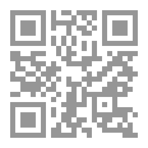 Qr Code أطروحة في المعادلات التفاضلية