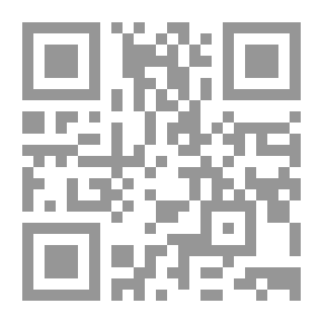 Qr Code سيرة بني غازي