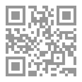 Qr Code ديب الأبرش