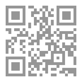 Qr Code The Procedural System For Issuing An Electronic Arbitration Award
