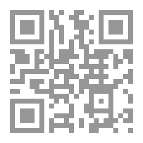 Qr Code تفسير رسالة بولس الرسول إلى أهل غلاطية