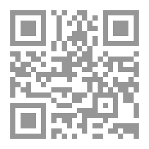 Qr Code خواطر على الأوتار