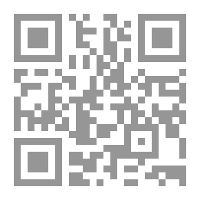 Qr Code What We Do Not Know About The Messenger Of God