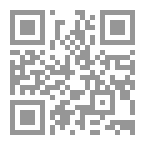Qr Code النبات في جبال سراة والحجاز ملون