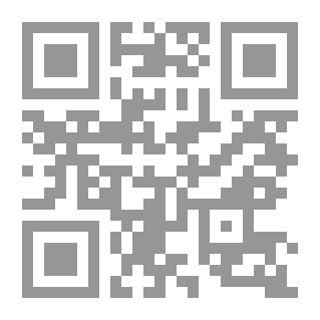 Qr Code The Punishment ?