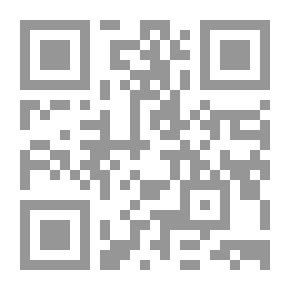 Qr Code ساقوم من حزني غدا