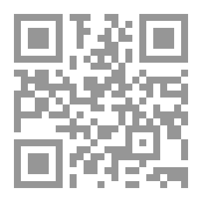 Qr Code With Hussein Khojaly And Holes In The Memory