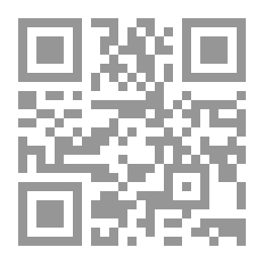 Qr Code Flood Story