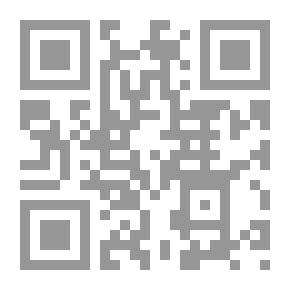 Qr Code كتاب الأفعال ج1