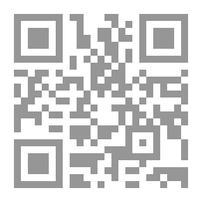 Qr Code الأشباه والنظائر في القرآن الكريم