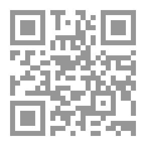 Qr Code The Science Of Performances And Rhymes For Children
