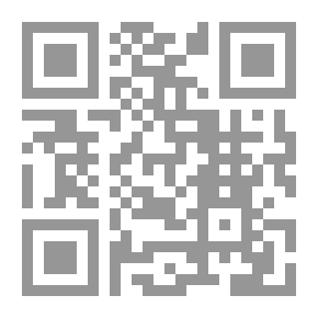 Qr Code ابناء الحروب السبعة