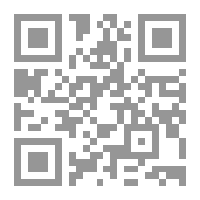 Qr Code حوليات كلية البنات ع18-2