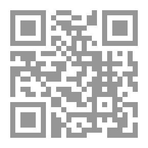 Qr Code غيمة وسماوات سبع