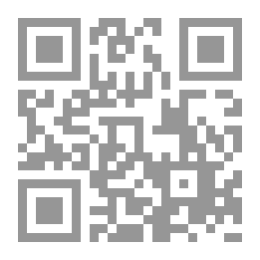 Qr Code 5339 كتاب من بلاغة العرب 2