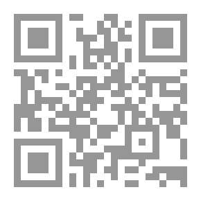 Qr Code The Virtues Of Mrs. Sakina: The Daughter Of Imam Abi Abdullah Al-Hussein Bin Ali