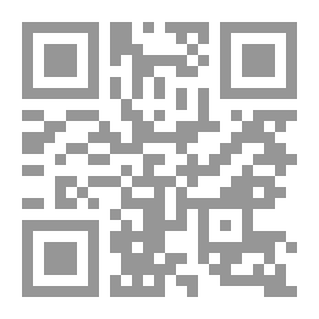 Qr Code The World In Pictures - Science