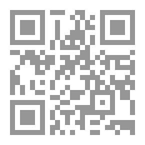 Qr Code قواعد المحاكمة والتعاون الدولى فى جرائم الإستثمار `دراسة مقارنة بين النظم الإجرائية اللاتينية والأنجلوسكسونية والشريعة الإسلامية`