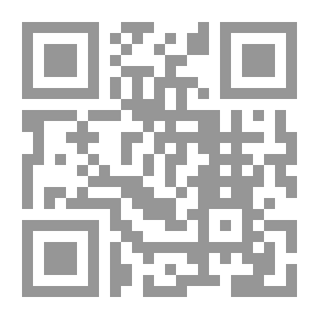 Qr Code Shadows Of One