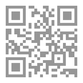 Qr Code The Persuasive In The Sciences Of Hadith