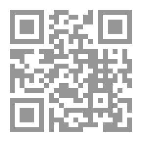 Qr Code الدولة العثمانية في المجال العربي : دراسة تاريخية في الأوضاع الإدارية في ضوء الوثائق والمصادر العثمانية حصراً (مطلع العهد العثماني – أواسط القرن التاسع عشر)