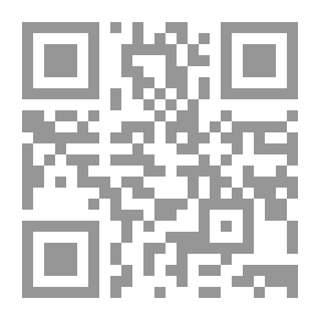 Qr Code الذكريات ضفادع
