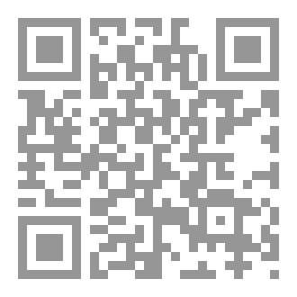 Qr Code فضائل الحج والعمرة