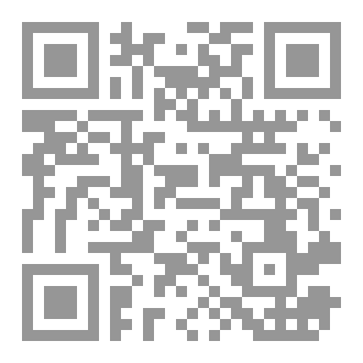 Qr Code خلطة شعر من بلدي