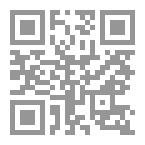 Qr Code أدب الرسائل