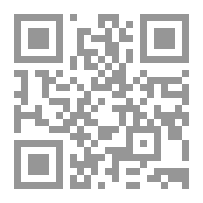 Qr Code البداية والنهاية الجزء التاسع