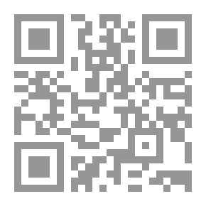 Qr Code قيام وسقوط الرايخ الثالث