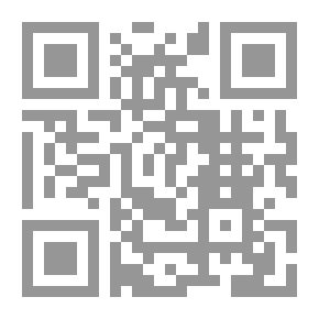 Qr Code نظرية التجديد الأصولي