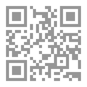 Qr Code الارشاد فی معرفه حجج الله علی العباد - جلد اول