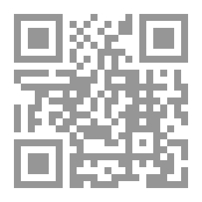 Qr Code ركن الدين الحسن الإستراباذي.. وجهوده النحوية والصرفية