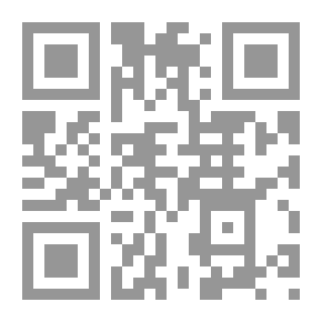 Qr Code مواهب الجليل لشرح مختصر خليل ج7