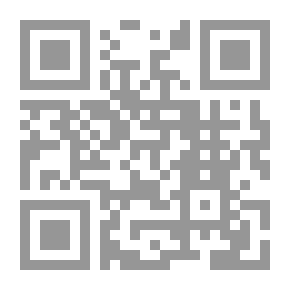 Qr Code أهل الكهف