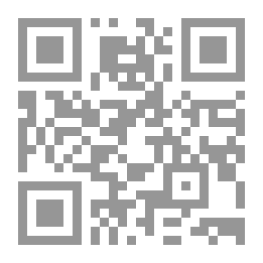 Qr Code أفغانستان