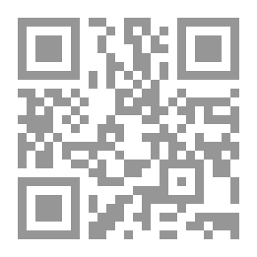 Qr Code عقلة الأصبع