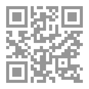 Qr Code أصول نقد النصوص ونشر