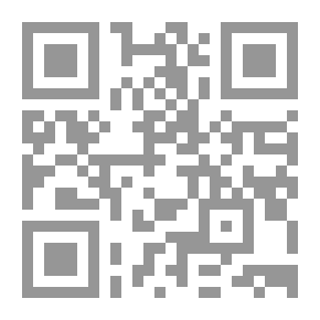 Qr Code اكتشاف السيد أوسيبا الأخير