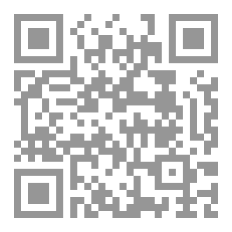 Qr Code أصول علم المنطق