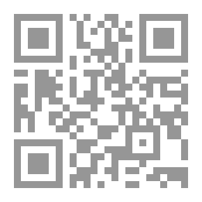 Qr Code مجموع فيه مصنفات أبي العباس الأصم وإسماعيل الصفار
