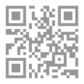 Qr Code Muslims In Senegal: Milestones Of The Present And Future Prospects By Abdelkader Mohamed Sila