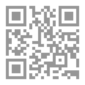 Qr Code صور التخييل في الشعر العربي الحديث