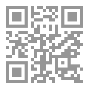 Qr Code هل تجعلك عائلتك أذكى ؟