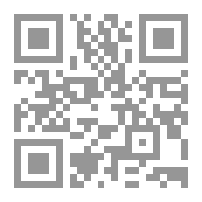 Qr Code The Walking Planets With The Notables Of The Tenth Hundred No.20