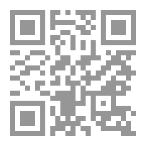 Qr Code One Of Us Is Next