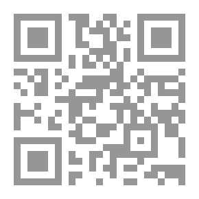Qr Code الرسالة كاملة 555
