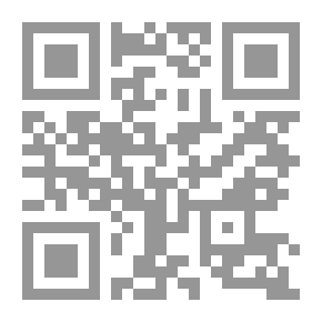 Qr Code العمدة في الأحكام