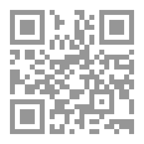 Qr Code محاكمة سقراط أو الحق في الموت من أجل الحقيقة